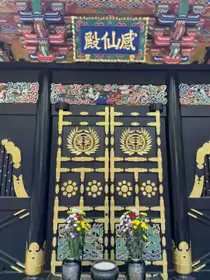 瑞鳳殿(宮城県)