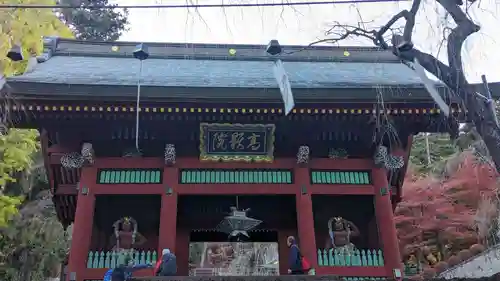 妙義神社の山門