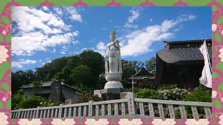 埼玉厄除け開運大師・龍泉寺(切り絵御朱印発祥の寺)(埼玉県)