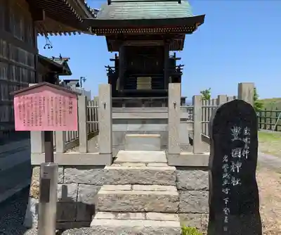 白髭神社の末社・摂社