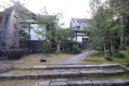 明暗寺(京都府)