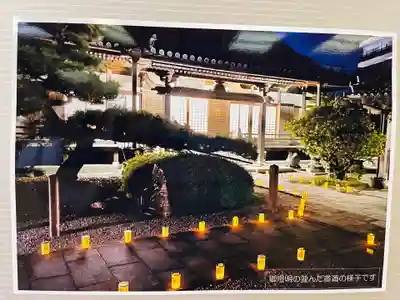 梅香寺(三重県)