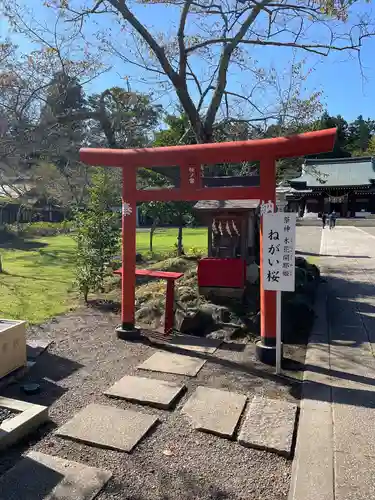 茨城縣護國神社の末社