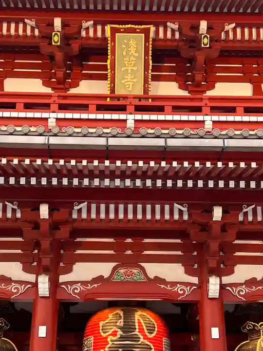 浅草寺のその他建物