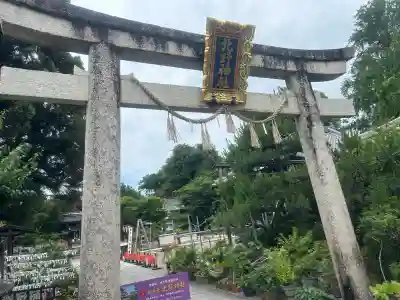 天満宮北野神社の{uncategorized: "未分類", other: "その他", undefined: "問題あり", building: "その他建物", grave: "お墓", sacred_gate: "鳥居", guardian: "狛犬", statue: "像", buddha: "仏像", history: "歴史", nature: "自然", garden: "庭園", animal: "動物", pagoda: "塔", temizu: "手水舎", mountain_gate: "山門・神門", sanctuary: "本殿・本堂", subordinate: "末社・摂社", art: "芸術", scenery: "景色", jizo: "地蔵", ema: "絵馬", goshuin: "御朱印", omikuji: "おみくじ", items: "授与品その他", amulet: "お守り", goshuincho: "御朱印帳", eats: "食事", festival: "お祭り", votive_dance: "神楽", shichigosan: "七五三参", wedding: "結婚式", experience: "体験その他", initially: "初詣", around: "周辺", anti_infection: "感染症対策"}