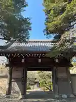 中院の{uncategorized: "未分類", other: "その他", undefined: "問題あり", building: "その他建物", grave: "お墓", sacred_gate: "鳥居", guardian: "狛犬", statue: "像", buddha: "仏像", history: "歴史", nature: "自然", garden: "庭園", animal: "動物", pagoda: "塔", temizu: "手水舎", mountain_gate: "山門・神門", sanctuary: "本殿・本堂", subordinate: "末社・摂社", art: "芸術", scenery: "景色", jizo: "地蔵", ema: "絵馬", goshuin: "御朱印", omikuji: "おみくじ", items: "授与品その他", amulet: "お守り", goshuincho: "御朱印帳", eats: "食事", festival: "お祭り", votive_dance: "神楽", shichigosan: "七五三参", wedding: "結婚式", experience: "体験その他", initially: "初詣", around: "周辺", anti_infection: "感染症対策"}