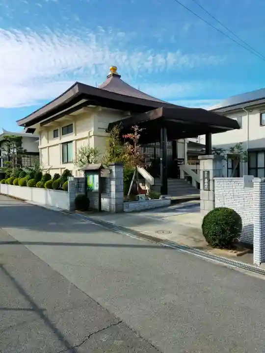 南尚院(三重県)