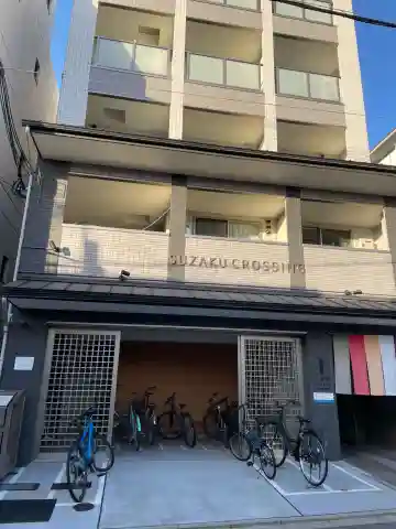 大通院(京都府)