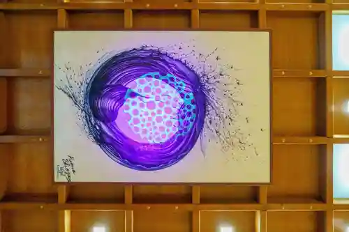 伊勢の国 四天王寺(三重県)