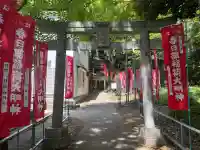 春日部稲荷神社の{uncategorized: "未分類", other: "その他", undefined: "問題あり", building: "その他建物", grave: "お墓", sacred_gate: "鳥居", guardian: "狛犬", statue: "像", buddha: "仏像", history: "歴史", nature: "自然", garden: "庭園", animal: "動物", pagoda: "塔", temizu: "手水舎", mountain_gate: "山門・神門", sanctuary: "本殿・本堂", subordinate: "末社・摂社", art: "芸術", scenery: "景色", jizo: "地蔵", ema: "絵馬", goshuin: "御朱印", omikuji: "おみくじ", items: "授与品その他", amulet: "お守り", goshuincho: "御朱印帳", eats: "食事", festival: "お祭り", votive_dance: "神楽", shichigosan: "七五三参", wedding: "結婚式", experience: "体験その他", initially: "初詣", around: "周辺", anti_infection: "感染症対策"}