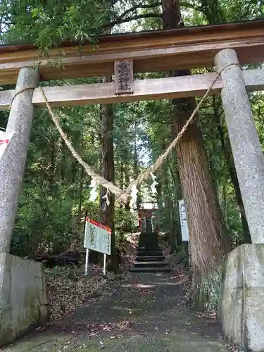 愛宕神社の鳥居