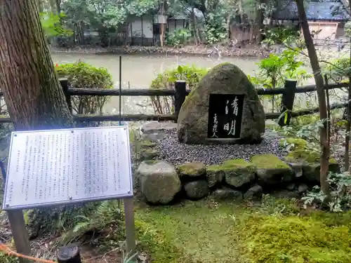 狭井坐大神荒魂神社(狭井神社)(奈良県)