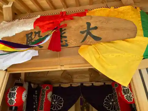 宝積院のその他建物