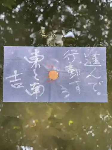 八重垣神社(島根県)