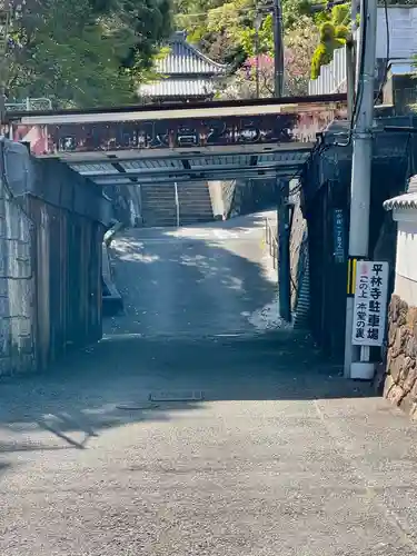 平林寺のその他建物