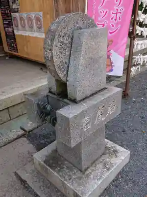 妻沼聖天山歓喜院のその他建物