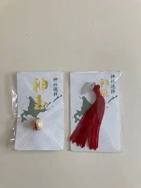 大谷地神社の授与品その他