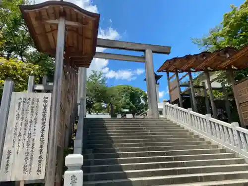 伊勢山皇大神宮の鳥居