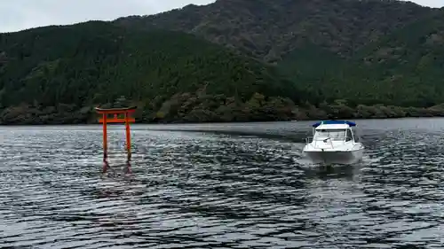九頭龍神社本宮(神奈川県)
