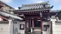 一畑山薬師寺 名古屋別院(愛知県)