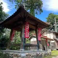 長谷寺(鳥取県)