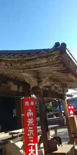 善水寺の末社