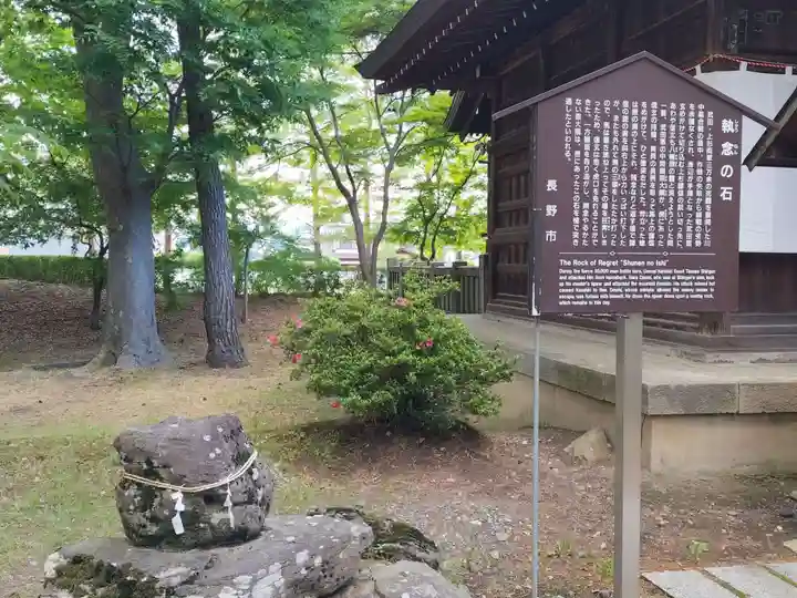 川中島古戦場八幡社(長野県)
