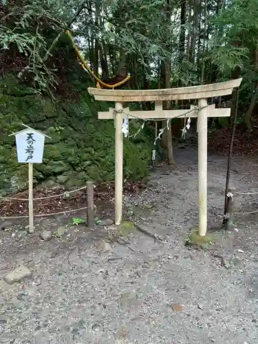 室生龍穴神社 天の岩戸(奈良県)