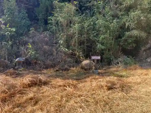 飯道神社(滋賀県)