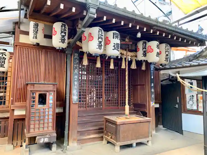 浪速寺の本殿・本堂