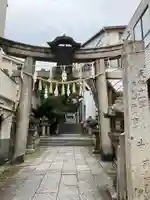 艮神社(広島県)