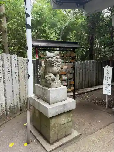 八百富神社(愛知県)