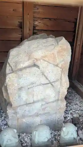 十六庚申堂(京都府)