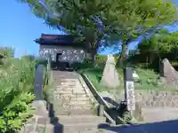 白狐山光星寺(山形県)