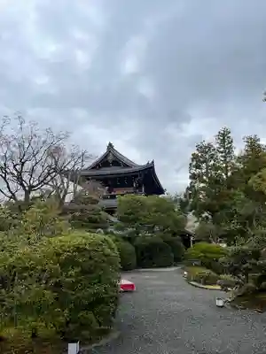 知恩院(京都府)