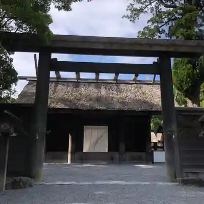 伊勢神宮外宮（豊受大神宮）(三重県)