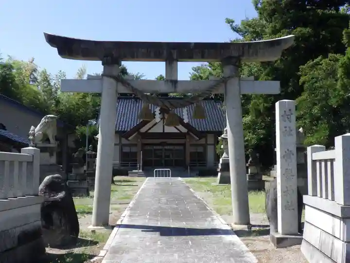 常磐神社の鳥居