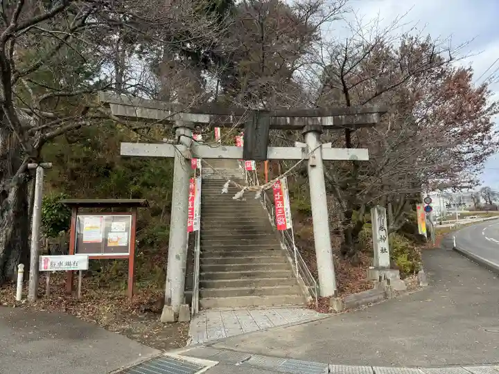 花巻神社(岩手県)