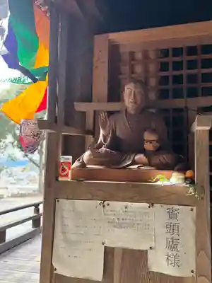 神積寺(兵庫県)