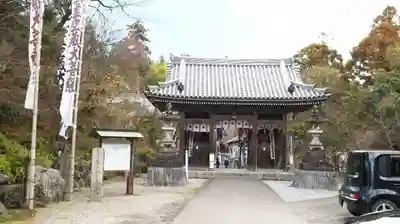 金生山 明星輪寺の山門・神門