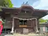 尾曳稲荷神社の{uncategorized: "未分類", other: "その他", undefined: "問題あり", building: "その他建物", grave: "お墓", sacred_gate: "鳥居", guardian: "狛犬", statue: "像", buddha: "仏像", history: "歴史", nature: "自然", garden: "庭園", animal: "動物", pagoda: "塔", temizu: "手水舎", mountain_gate: "山門・神門", sanctuary: "本殿・本堂", subordinate: "末社・摂社", art: "芸術", scenery: "景色", jizo: "地蔵", ema: "絵馬", goshuin: "御朱印", omikuji: "おみくじ", items: "授与品その他", amulet: "お守り", goshuincho: "御朱印帳", eats: "食事", festival: "お祭り", votive_dance: "神楽", shichigosan: "七五三参", wedding: "結婚式", experience: "体験その他", initially: "初詣", around: "周辺", anti_infection: "感染症対策"}
