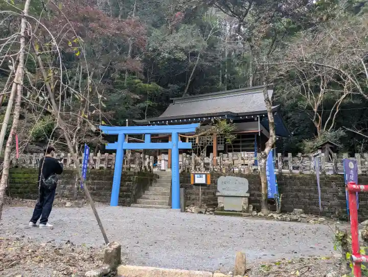 速開都比売神社の{uncategorized: "未分類", other: "その他", undefined: "問題あり", building: "その他建物", grave: "お墓", sacred_gate: "鳥居", guardian: "狛犬", statue: "像", buddha: "仏像", history: "歴史", nature: "自然", garden: "庭園", animal: "動物", pagoda: "塔", temizu: "手水舎", mountain_gate: "山門・神門", sanctuary: "本殿・本堂", subordinate: "末社・摂社", art: "芸術", scenery: "景色", jizo: "地蔵", ema: "絵馬", goshuin: "御朱印", omikuji: "おみくじ", items: "授与品その他", amulet: "お守り", goshuincho: "御朱印帳", eats: "食事", festival: "お祭り", votive_dance: "神楽", shichigosan: "七五三参", wedding: "結婚式", experience: "体験その他", initially: "初詣", around: "周辺", anti_infection: "感染症対策"}