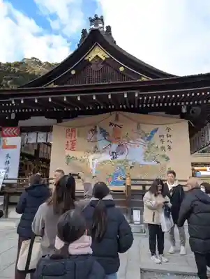 松尾大社(京都府)