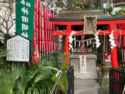 草分稲荷神社(東京都)