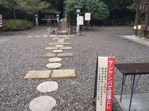 櫻木神社(千葉県)