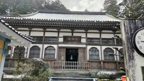 最乗寺（道了尊）(神奈川県)