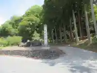 瑞岩寺(埼玉県)