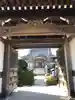 能満寺の山門・神門