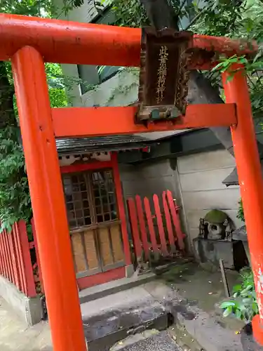銀杏岡八幡神社の末社・摂社