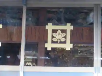 見法寺(山梨県)